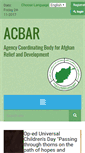 Mobile Screenshot of acbar.org